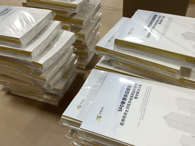 世界杯官网线上平台提醒客户完稿注意事项