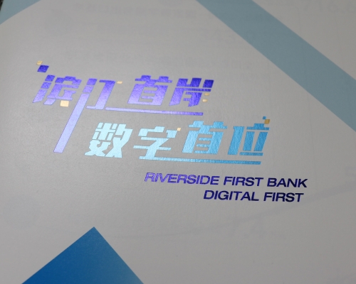 上海画册印刷